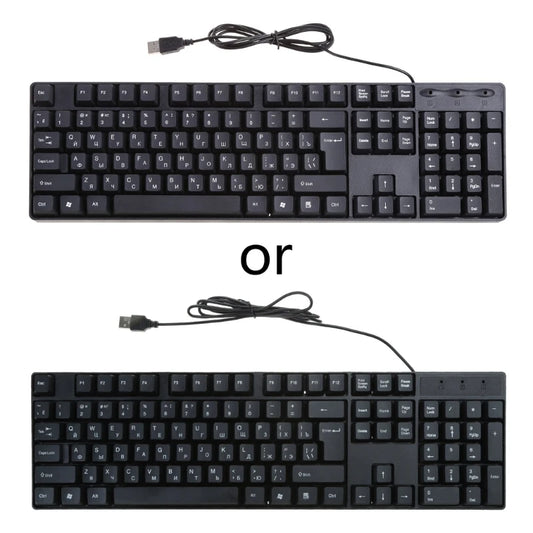 Clavier PC Mécanique Filaire - AZERTY Résistant